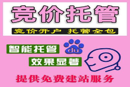 百度信息流广告案例：揭秘广告投放策略